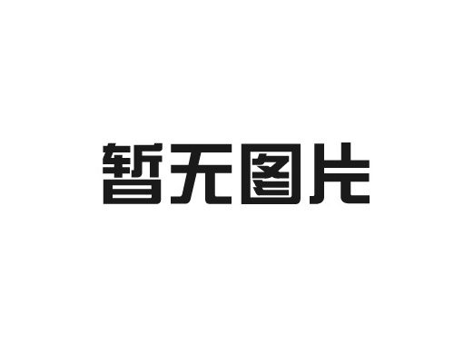 如何保養(yǎng)實(shí)驗(yàn)通風(fēng)柜