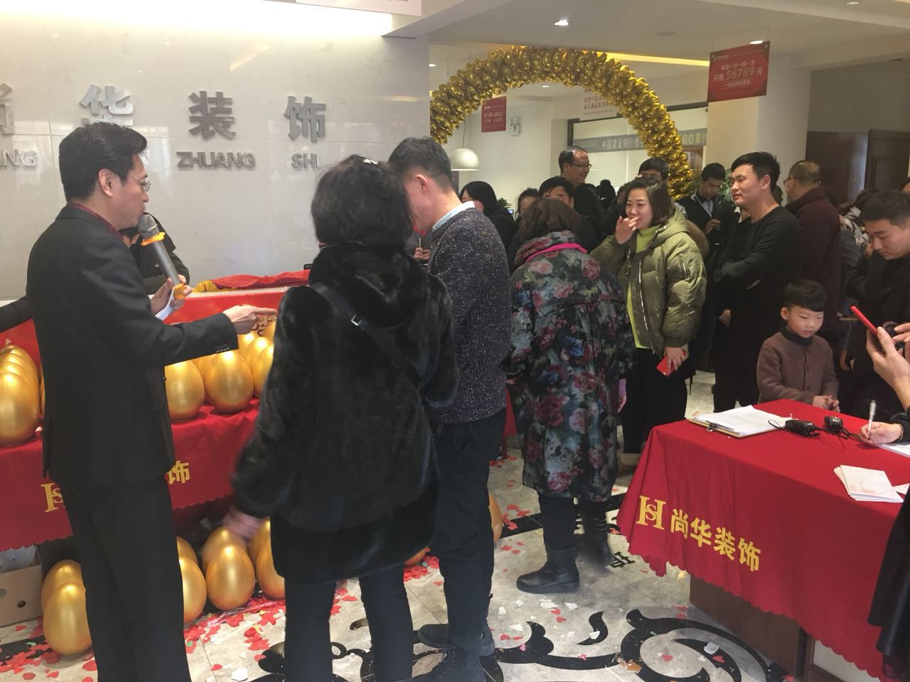 撫順尚華裝飾2018裝修保價(jià)認(rèn)籌團(tuán)購(gòu)會(huì)-圓滿成功！