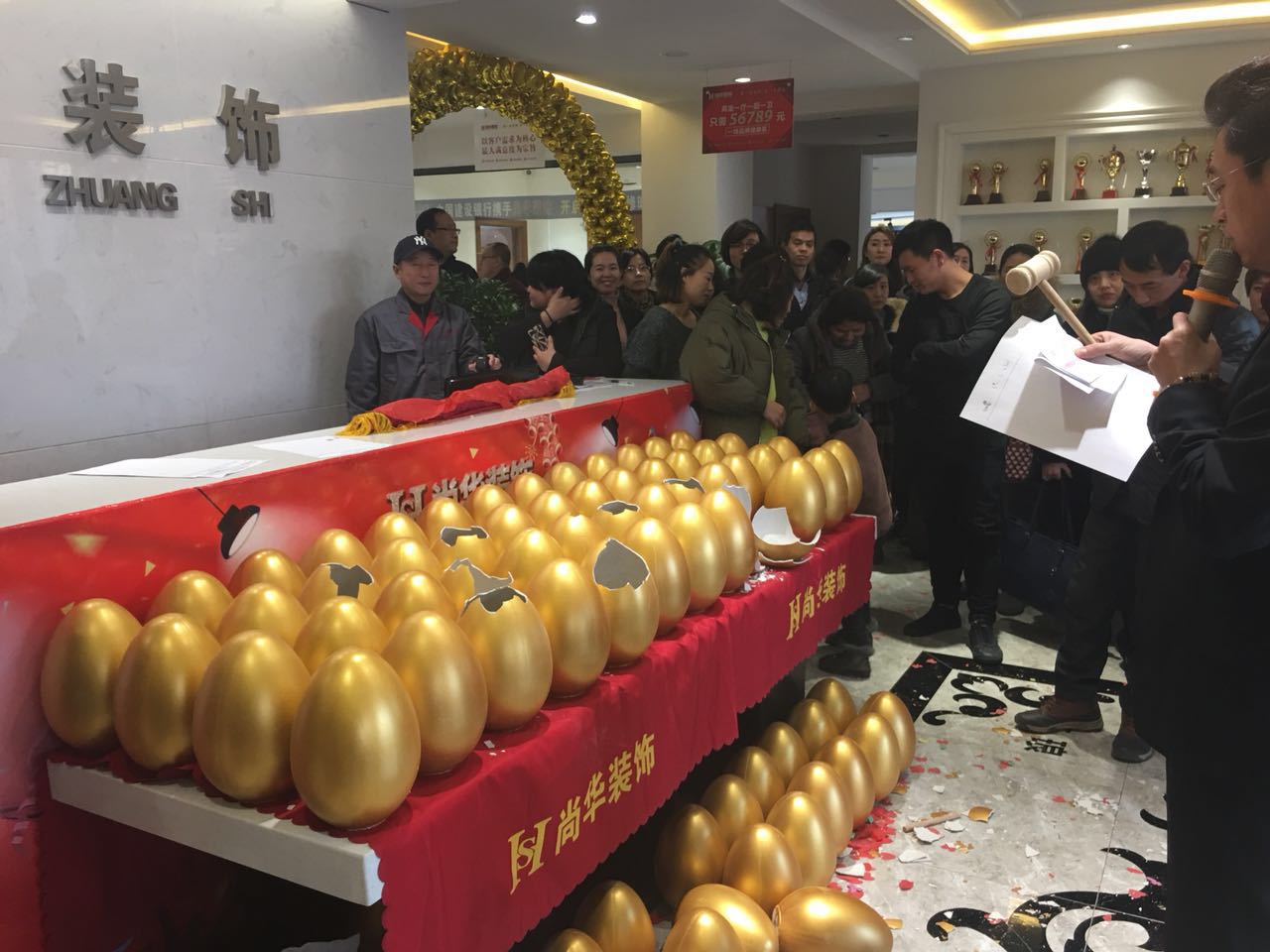 撫順尚華裝飾2018裝修保價(jià)認(rèn)籌團(tuán)購(gòu)會(huì)-圓滿成功！
