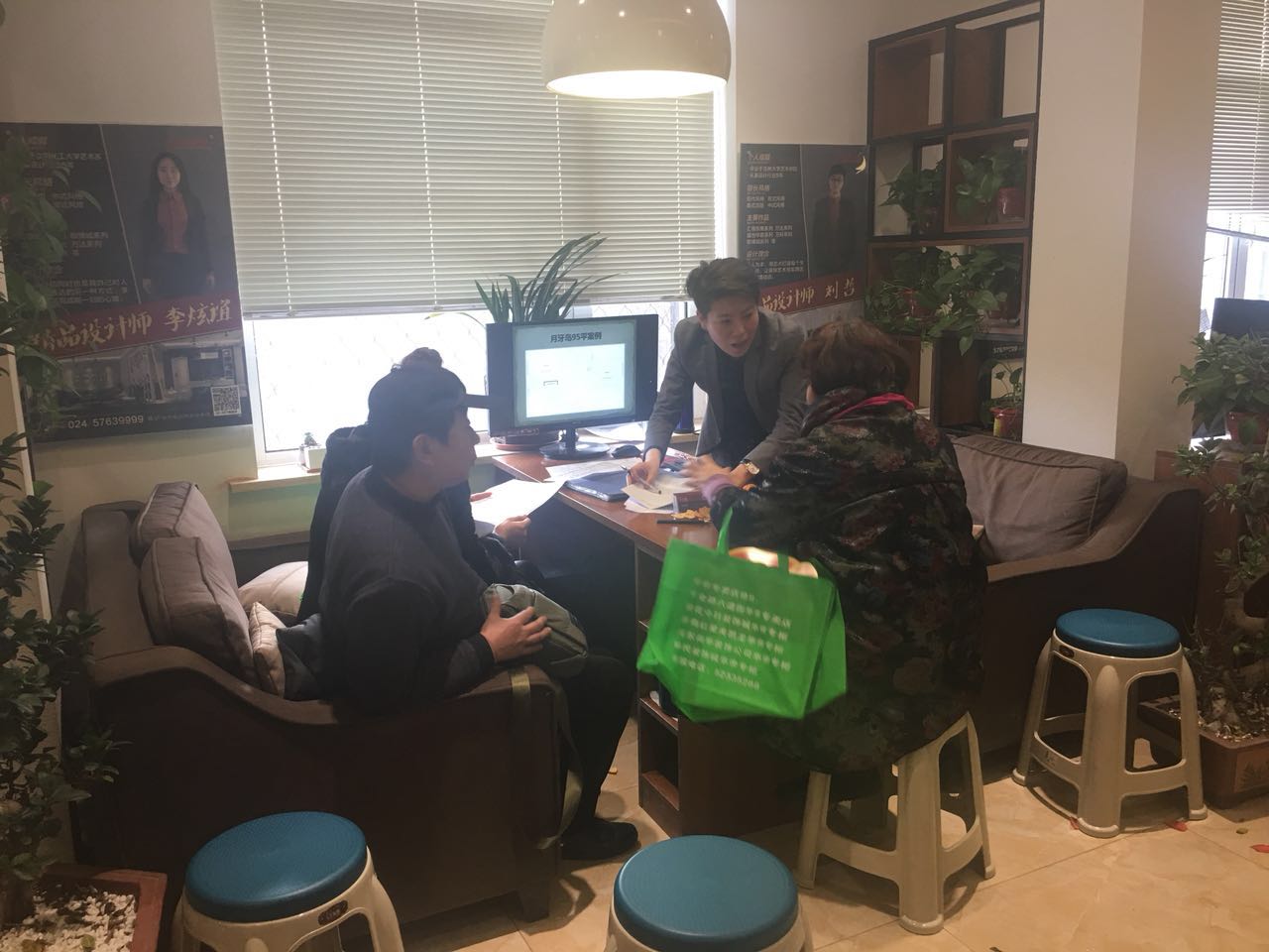 撫順尚華裝飾2018裝修保價(jià)認(rèn)籌團(tuán)購(gòu)會(huì)-圓滿成功！